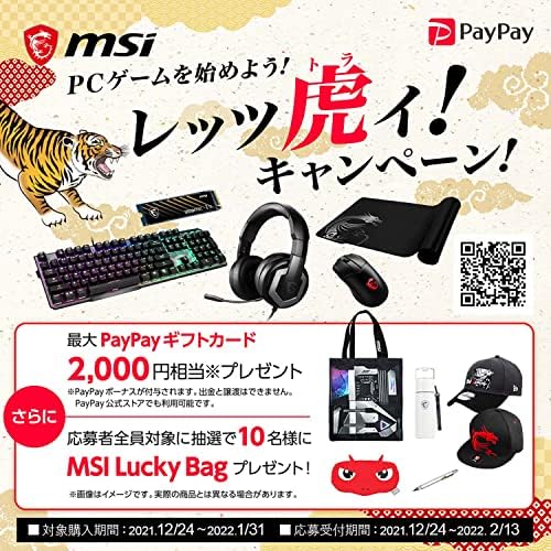 Msi spatium m390 nvme m.2 500 GB de jogos internos ssd pcie gen3 até 3300MB/s 3d NAND até 1200 TBW