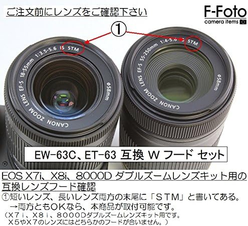 Ehufto F-Foto W Hood Set Lens Canon Hood EW-P-660R-63 ° C Compatível em forma de flor e ET-Conjunto de 63 capuz compatível H6363set