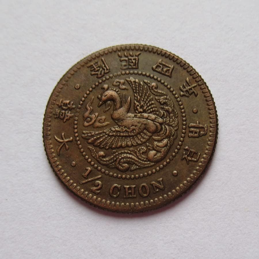Longxi coreano 4 anos e meio Réplica estrangeira Coin Kr51
