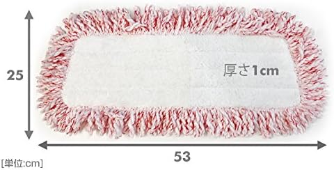 Rubbermaid 1m20 Revela MOP Pofamento seco de limpeza, 15 polegadas, branco/vermelho