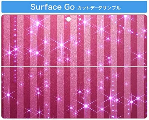 capa de decalque igsticker para o Microsoft Surface Go/Go 2 Ultra Thin Protective Body Skins 001076 Glitter Stripe