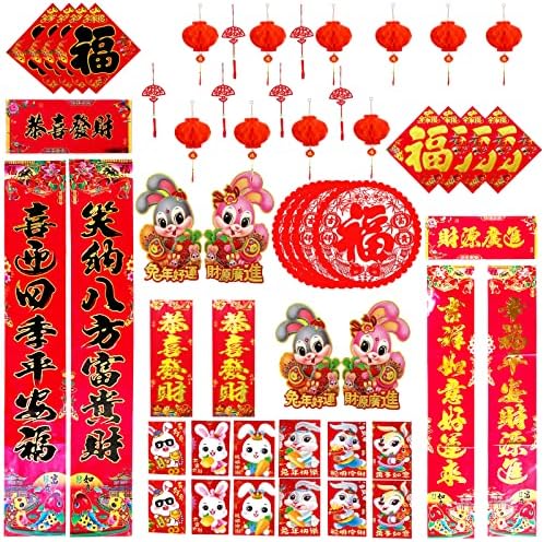 56pcs de decoração de ano novo chinês 2023 Rabbion Spring Festival Litter Fu Personagem pendurada Esquector de porta de