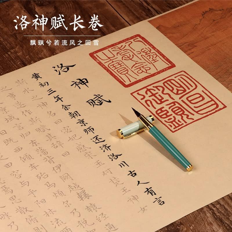 Adesivos de cópia de caligrafia Livros antigos chineses 赵孟 頫洛 神赋 临摹描红 仿 古 宣纸 小 楷 毛笔 字帖 书法 入门 楷书 练习字帖 练习字帖 练习字帖 练习字帖 练习字帖