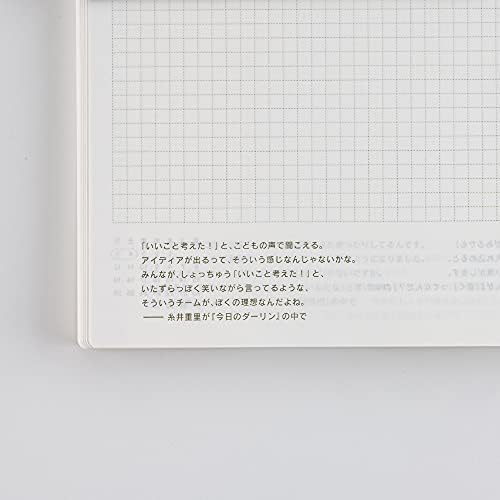 Livro de Primo Techo Techo Hobonichi [Japonês/A5/abril de 2022 Start/Monday Start] Livro de Cous de Hobonichi Techo [A5 Size/Segunda-feira-Start