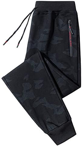 Flygo Men's Came Camo Rogger Pants Running Fitness Athletic Track Sortpants