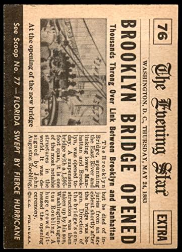 1954 Topps 76 Xcoa Brooklyn Bridge abriu Ex/Mt