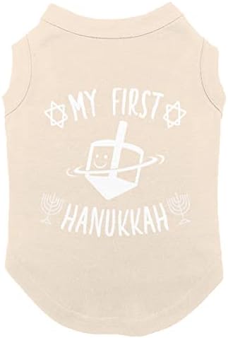 Meu primeiro Hanukkah - Menorah Dreidel Dog Shirt