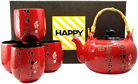 Happy Sales HSTS-PMR02, Conjunto de chá japonês TEAPOT TEACUP RED CALIGRAFIA
