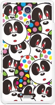 Segunda Skin Panda Face Design por umidade/para Xperia A SO-04E/DOCOMO DSO04E-TPCL-777-J178