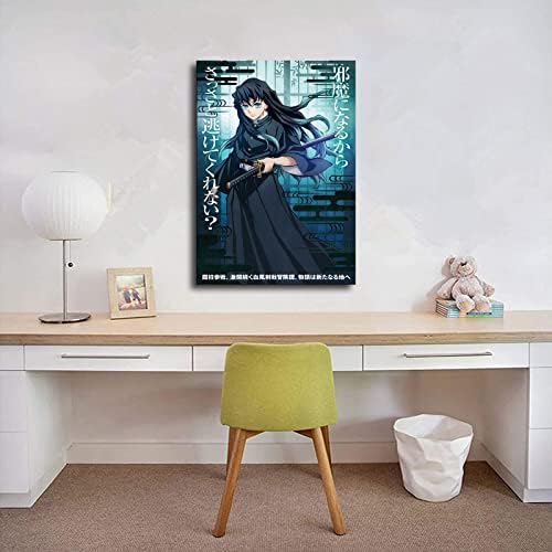 Cartazes de anime para espaço para quarto para decoração de parede de anime Poster de arte de parede de lona de anime